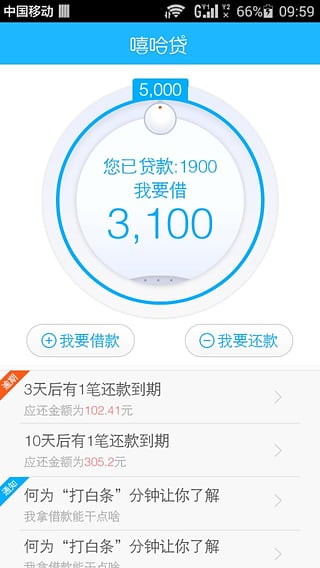 �������ٷ�����v1.3.1