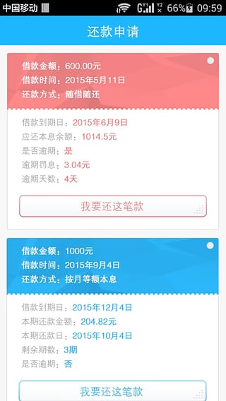 �������ٷ�����v1.3.1