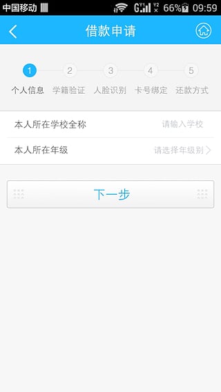 �������ٷ�����v1.3.1