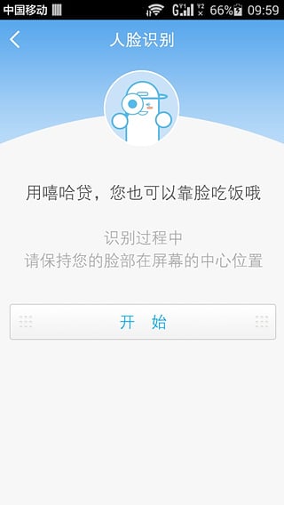 �������ٷ�����v1.3.1