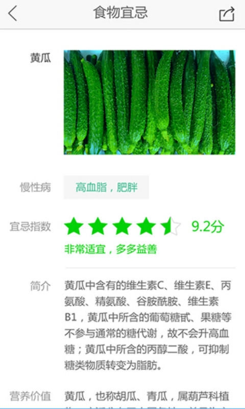 ���｡������v1.1.4 ��׿��