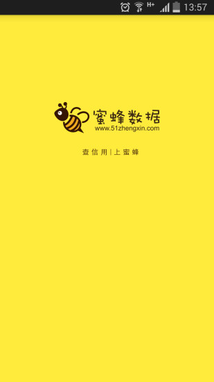 �۷�����App�ٷ�����v1.0 ��׿��
