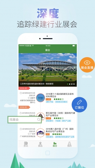 Ψ������v1.1.8 �ٷ���