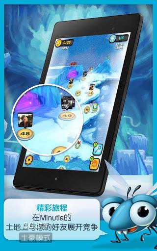 ��ǿħɷ���޽�Ұ�v1.0.10 �ڹ�����