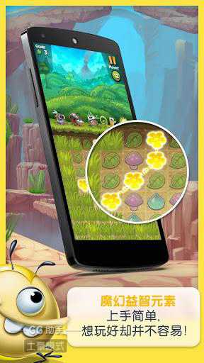 ��ǿħɷ���޽�Ұ�v1.0.10 �ڹ�����