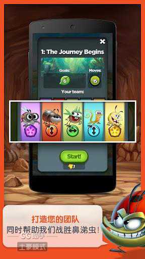 ��ǿħɷ���޽�Ұ�v1.0.10 �ڹ�����
