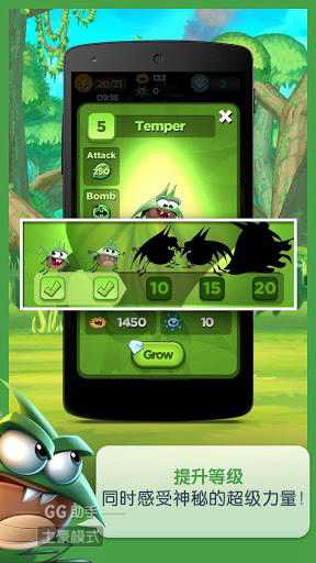 ��ǿħɷ���޽�Ұ�v1.0.10 �ڹ�����