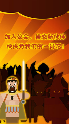 ����Ӣ��APP����v1.6.0 ���°�
