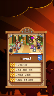 ����Ӣ��APP����v1.6.0 ���°�