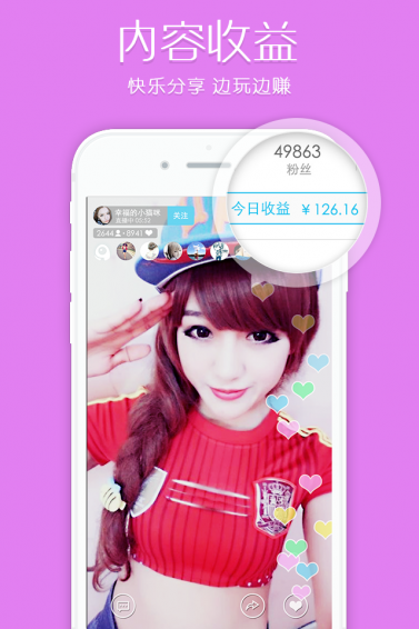 19��app����v1.0.0 �ٷ���Ѱ�