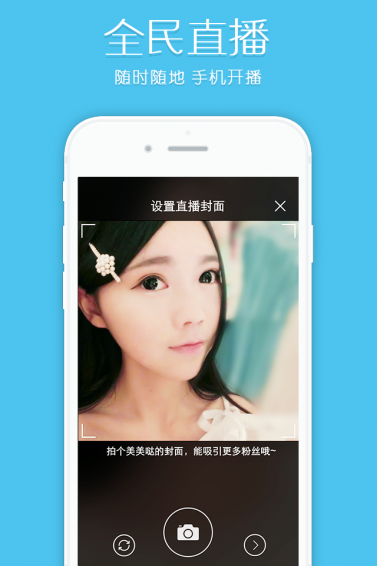 19��app����v1.0.0 �ٷ���Ѱ�