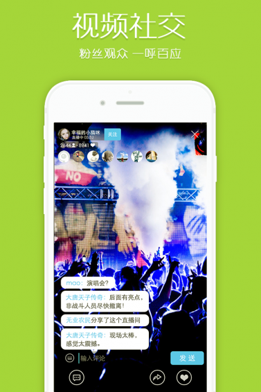 19��app����v1.0.0 �ٷ���Ѱ�