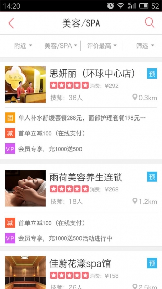 ������app����v1.0.0 ��׿��