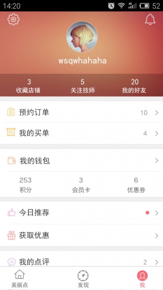 ������app����v1.0.0 ��׿��