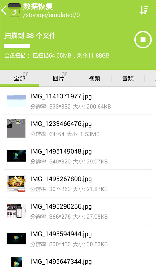 �ڻ�����վv1.1.6 ��׿��