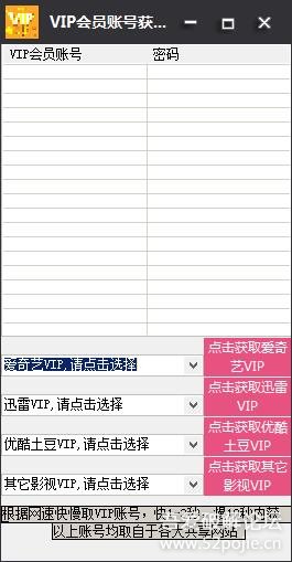 ����̸̸App����v1.0.1 ��׿��