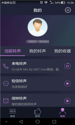 YY����App����v1.0.0 ��׿��