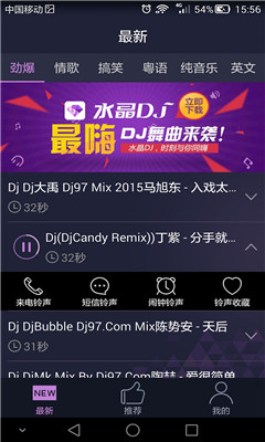 YY����App����v1.0.0 ��׿��
