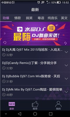 YY����App����v1.0.0 ��׿��