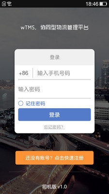 �������v1.0.1 �ٷ���
