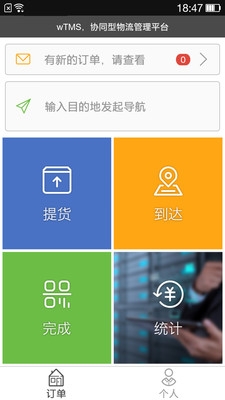 �������v1.0.1 �ٷ���