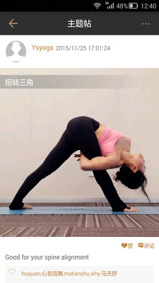 �ƹ�����������v1.0 ��׿��