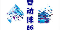 �Զ��Ű�