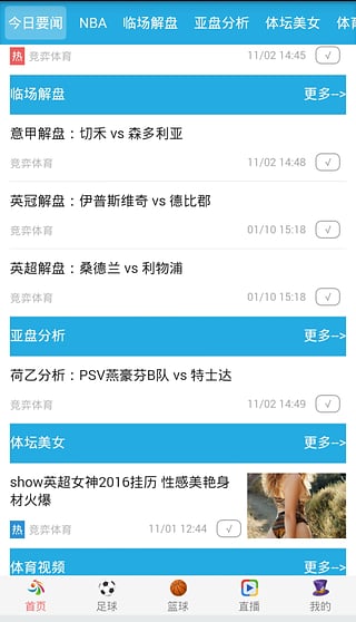 ��������App����v0.0.0.3 ��׿��