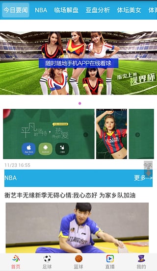 ��������App����v0.0.0.3 ��׿��