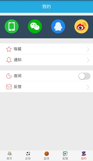 ��������App����v0.0.0.3 ��׿��