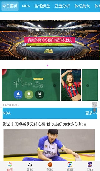 ��������App����v0.0.0.3 ��׿��