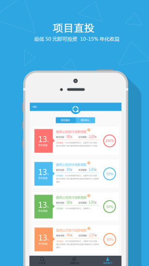 ǧ���App�ٷ�����v12.02.0003 ��׿��