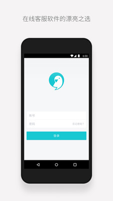 ��Ǣapp�ٷ�����v3.2.5 ��׿��