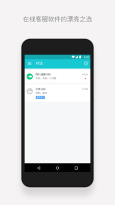 ��Ǣapp�ٷ�����v3.2.5 ��׿��