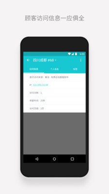 ��Ǣapp�ٷ�����v3.2.5 ��׿��