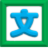 �ĳ�Word�Զ��Ű��ʦ8.1 ���°�