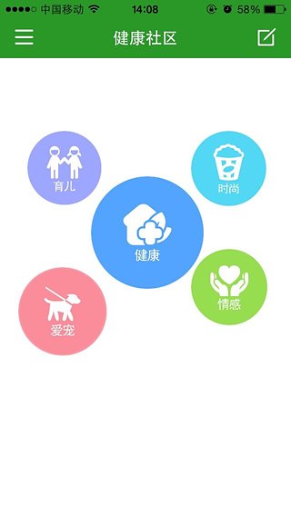 �ڴ�ţ��(ţ�̶���)v1.0.2 ��׿��