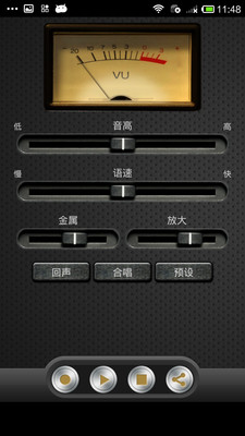 ��������׿������v4.1 ���°�