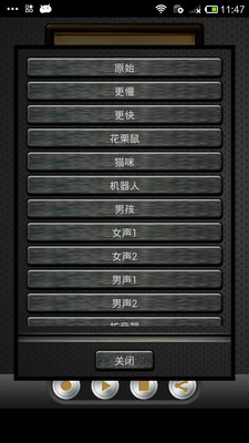 ��������׿������v4.1 ���°�