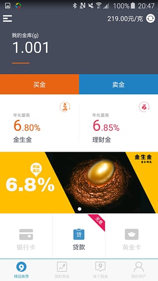 ��𱦹ٷ�����v1.0.5