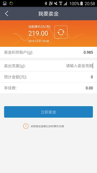 ��𱦹ٷ�����v1.0.5