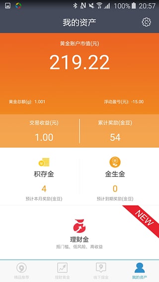 ��𱦹ٷ�����v1.0.5
