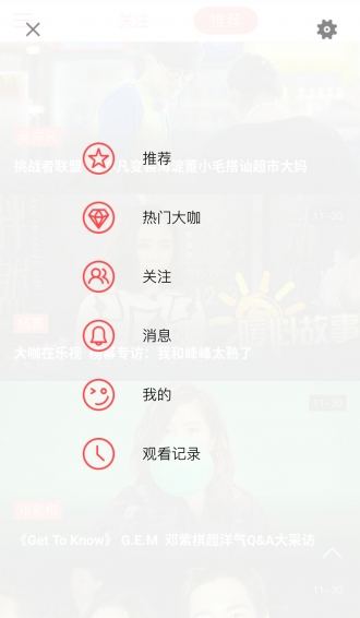 ��̨�ֻ�������v1.0 ��׿��