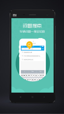 ����app����v1.4 ��׿��