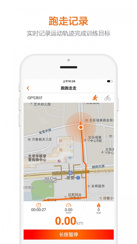 ������app����v1.3 ��ʽ��