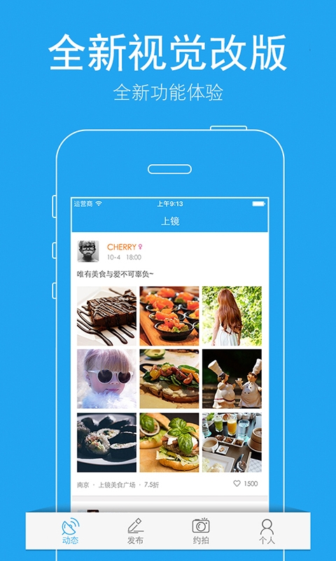 �Ͼ���׿������v3.0.2
