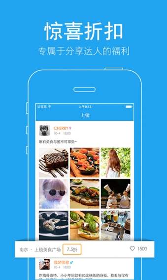 �Ͼ���׿������v3.0.2
