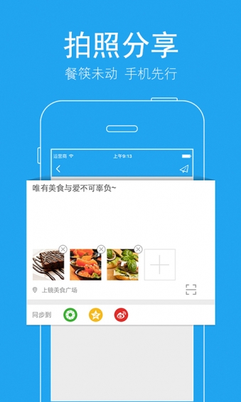 �Ͼ���׿������v3.0.2