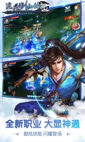 佻�����¼�ٷ�����v5.9 ��׿��