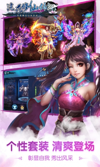 佻�����¼�ٷ�����v5.9 ��׿��